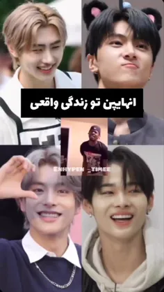 استوری درخواستی