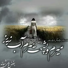 عاشقانه ها javad 21997815