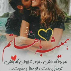 عکس نوشته sasan2017 28366048