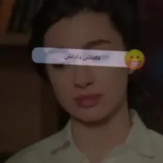 داداشم عشقم