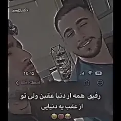 فالو کن ممنون از حمایتتون❤️‍🩹🙂