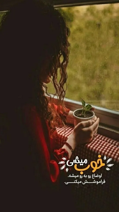 عکسنوشته