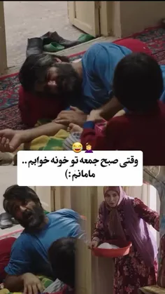 3 کلیپ یکم خنده 