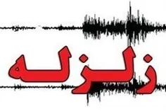 در پی زلزله 6.1 ریشتری صبح امروز در هجدک کرمان روستای کوه