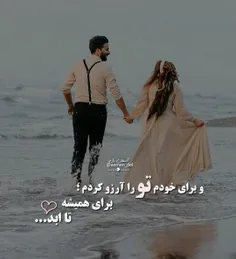 عکس نوشته sasan2017 27465164