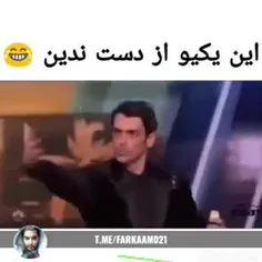 این داستان : بهترین شعبده باز جهان و قارچی سمی😂 | فرکام