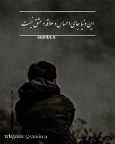 کپشن بخون☺🖤