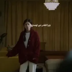 فیلم سینمایی شروع دوباره عشق
