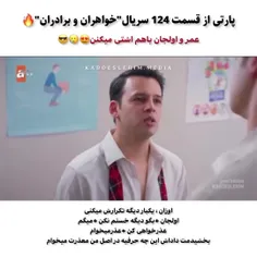 عرررررررر ذوققققققق😍🫂😭