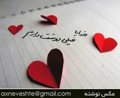 مذهبی heart_broken0098 27729512