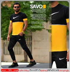 ست مردانه NIKE مدل SAVO