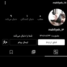 @mahfiyeh_14