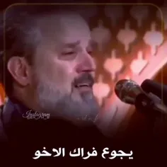 🖤🖤🖤🖤🖤🖤سلام ارباب🖤🖤🖤🖤🖤🖤🖤🖤