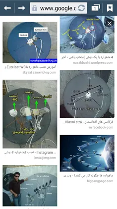 حاج آقا ﺑﺎﻻی ﻣﻨﺒﺮ ﺩﺍﺩ ﻣﻴﺰﺩ :