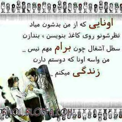 لایک