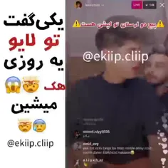 لئورضا/مهراب 