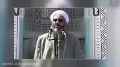 مولوی عبدالحمید خطاب به صفوف نماز عید فطر امروز😂