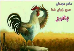 این روزها جای خالی  تـو  را با عروسکی پر می کنم