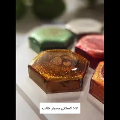 #بهترین_باش