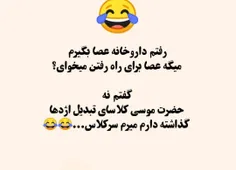 اسلاید ۲:خود من😂😂