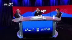 این وصف دقیقی که مسعود نیلی از اقتصاد ایران دارد، معلول د