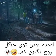 #زیبای_حقیقی