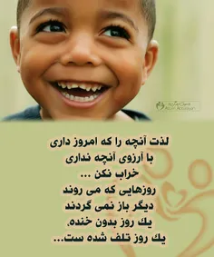 سلامت و تندرستی spadan0007 21307362