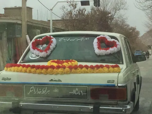 بی ریاترین ماشین عروس