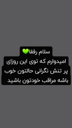 🙂💔