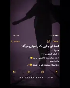 (لایک و فالو یادتون نره❤🖤)