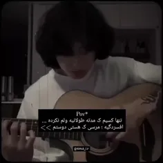 بچه ها اصلا حالم خوب نی 