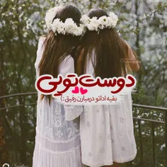 #عکس.نوشته