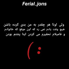 ferial_jons 49635770
