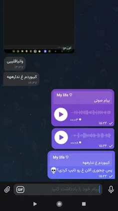 خدای منطق فقط شوکا....