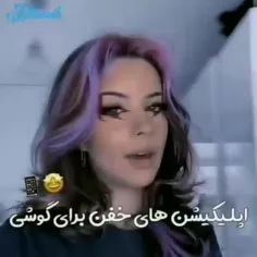 فالو کنید حتما فالو 😍❤🤘😎