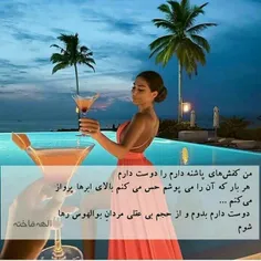 عکس نوشته sasan2017 32937329