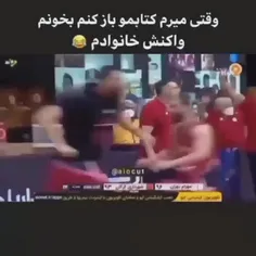 مگ داریمممم😂🚶🏻‍♀️