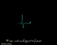 #ESHQ_FNDQ♥