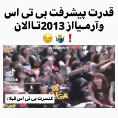 هیتر ها عزیز حالتون خوبع ¿😏🖤
