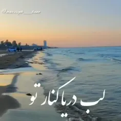 💎بهنام بانی