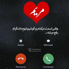 #عکس_نوشته