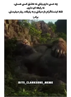 وضعیت من