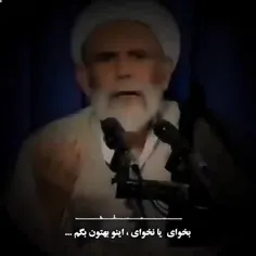 ما رو به مهمانی خدا می‌برند 