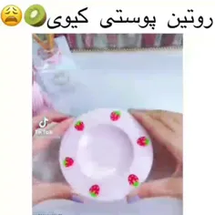 وقتی دیگه بیش از حد جو گیری😶😂