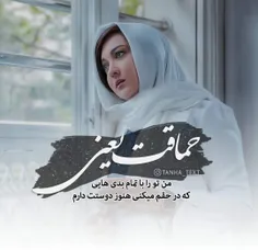 فیلم و سریال ایرانی siedjavad 24856064