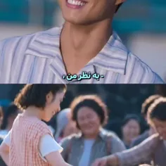 اسم فیلم زندگی _ بهت - نارنجی میده 