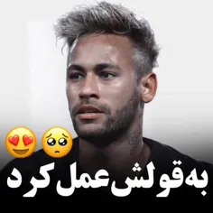 چقدر کارش قشنگ بود واقعا🥹😊😊