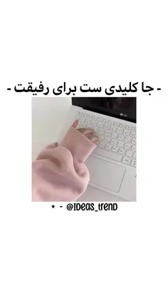 خمیر مجسمه سازی پیدا نکردم وگرنه درست میکردم 😕