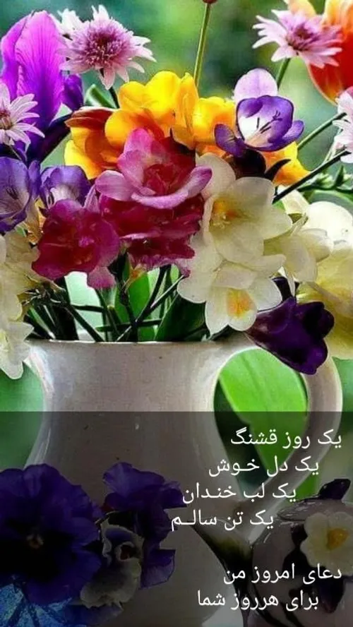 عاشقانه ها hosseinnaseri1300 25397725 - عکس ویسگون