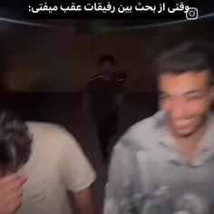 بدترین لحظه ی زندگی💔💀🗿